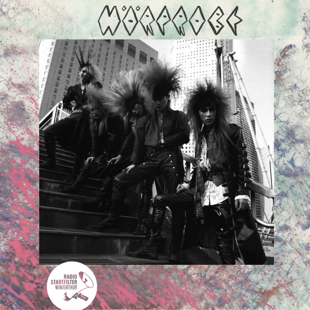 Support your local artists! ..mit Ausflug nach Japan.