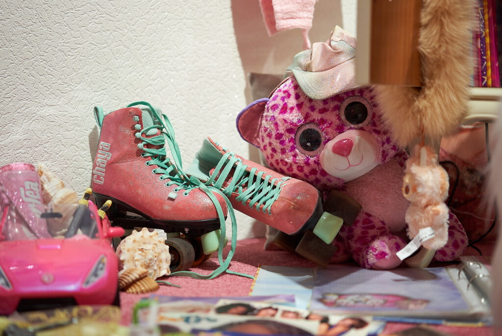 Ich glitzere, du glitzerst, wir glitzern... Die Ausstellung 